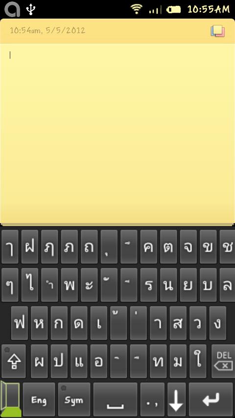 Thai keyboard free download